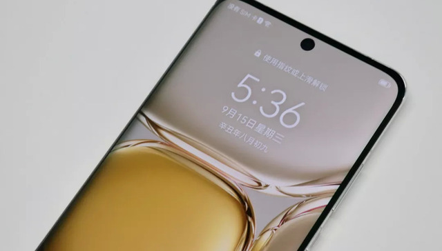 苹果,华为,教育