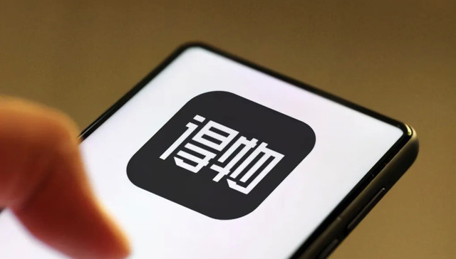 球鞋,炒作,得物