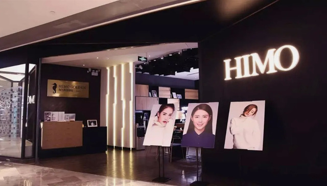 照相馆,海马体,高溢价品牌