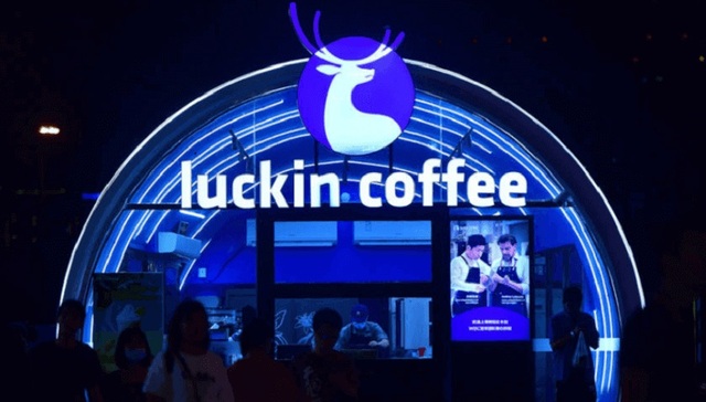 咖啡,消费,投资