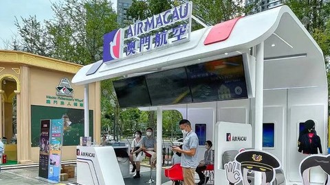 四川·成都澳门周，澳门航空带你“澳”造型