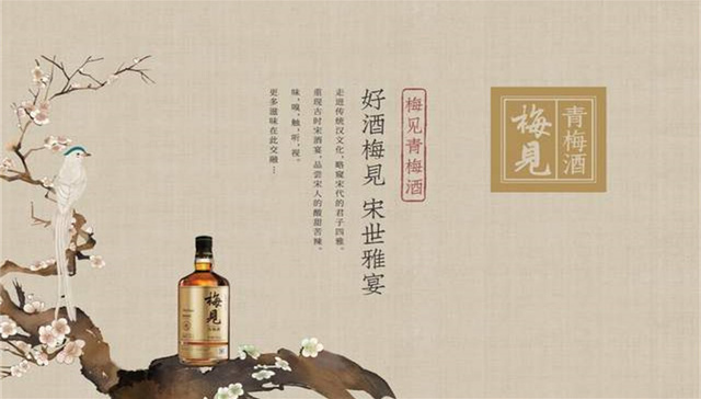 宋世雅宴丨这或许是我离宋朝最近的一次