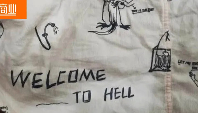 童装,江南布衣,设计,未成年人保护,政府监管