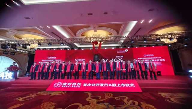 烟台市芝罘区：产融结合 、协同发展 ，现代金融商贸服务业激发新动能