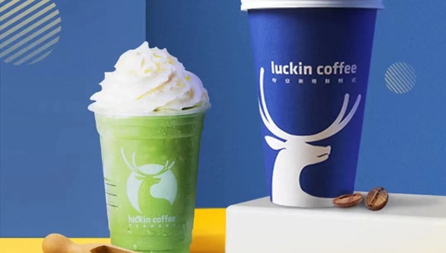 盈利,产品创新,咖啡饮品市场