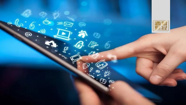 连锁酒店,数字化转型