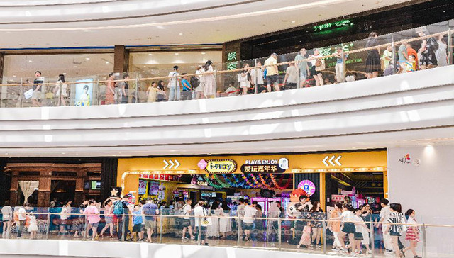 龙湖·铂金岛｜投资共识餐饮铺，什么样的餐饮铺值得入手？