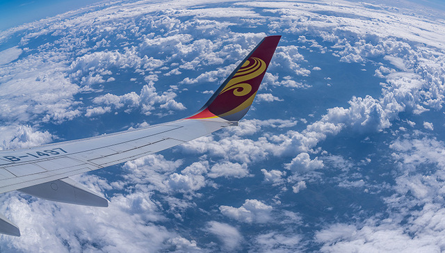 *ST基础出资人权益调整方案通过，机场板块有望成为自贸港重要窗口