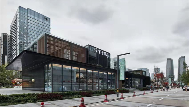 朵云书院·交子店正式开业