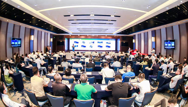 “2021南海数字文化产业创新峰会”在海南举办