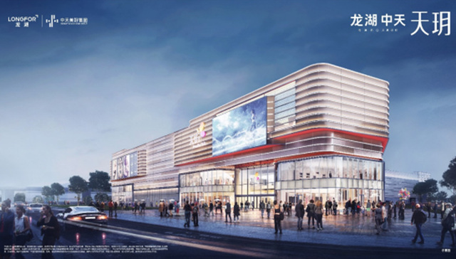 浙江又一天街开业，再掀人气热潮！首期付款约50万起，可享「同款」商业的天街奢宅，最后席位难得！