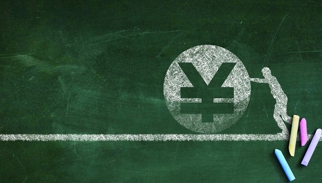 招联消费金融,消费场景,竞争压力大