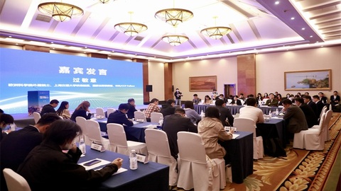 人工智能浪潮來襲　成都如何“智”匯前行？