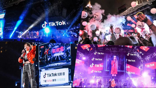 月活用户,音乐流媒体