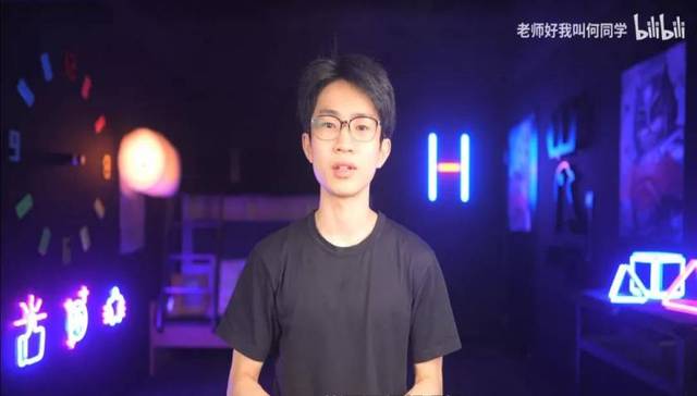 科技,互联网,网红