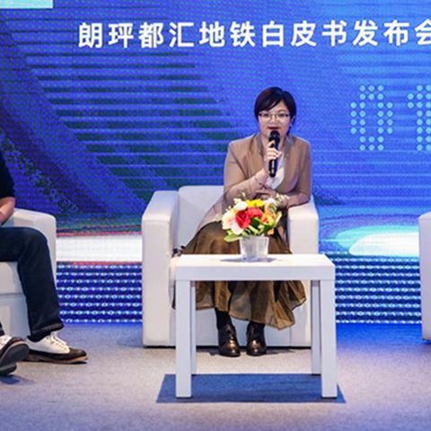 地铁白皮书，记录南宁新时代！