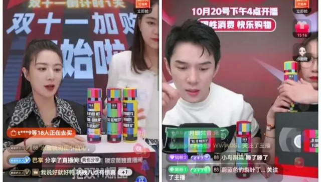 直播带货,种草,内容化