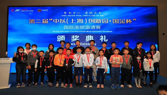 这场开在普陀的国粹赛事，用文化架起科技发展新桥梁！