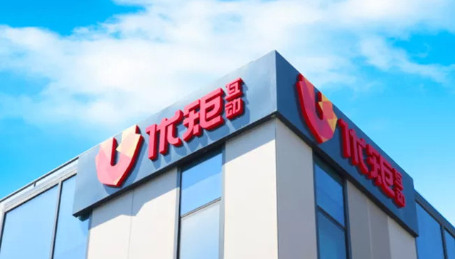 短视频,市场营销,优矩互动,IPO