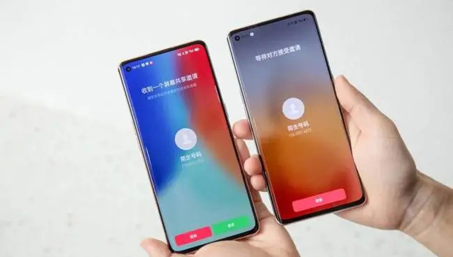 工信部,互联网,老年版