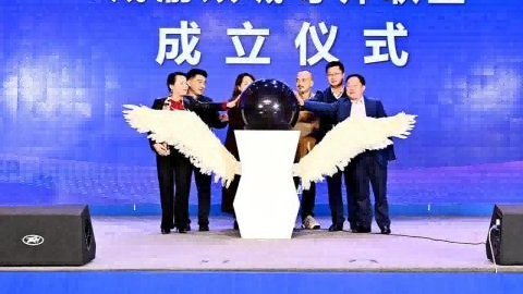 “筑夢高新·創(chuàng)領(lǐng)未來”成都高新區(qū)2021年就業(yè)創(chuàng)業(yè)大賽暨成渝雙城經(jīng)濟圈雙創(chuàng)成果展示活動華彩落幕