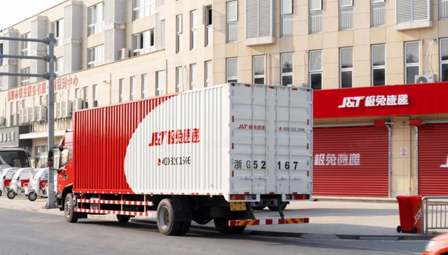 快递业,中国市场,极兔,商业模式