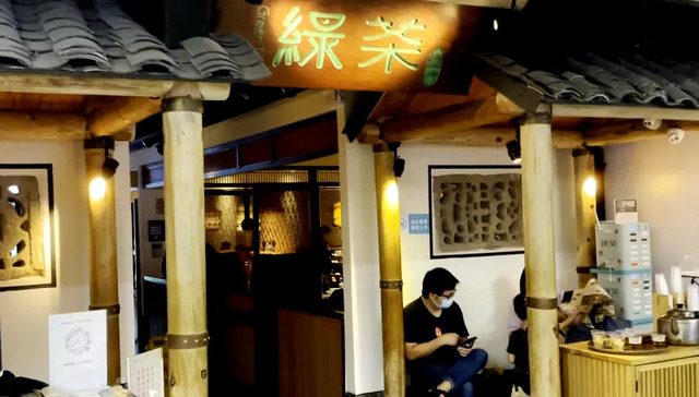 网红餐厅,绿茶集团,竞争力