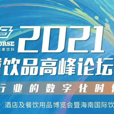 食品,投资,健康