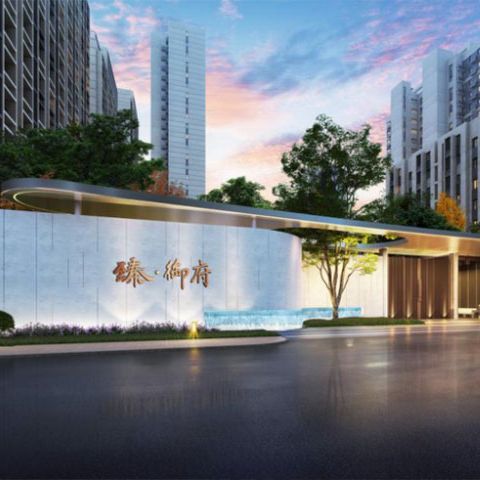 留在北京四环，今年可能是最后窗口期