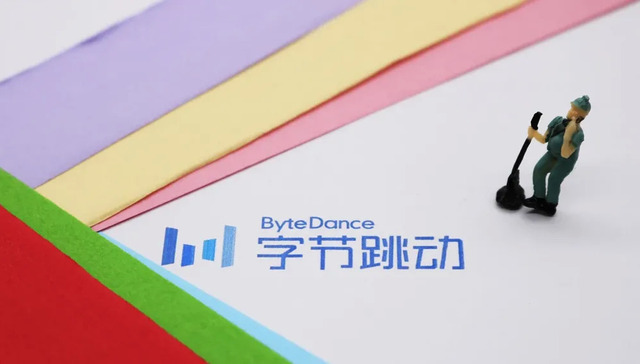 张一鸣,字节跳动