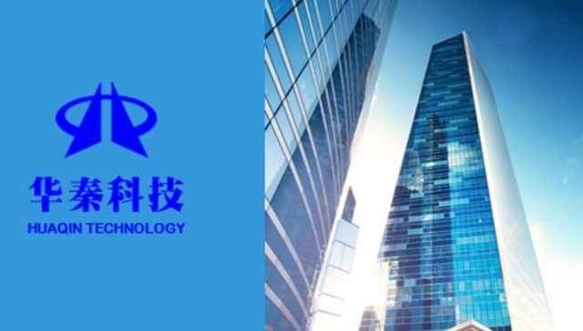 华秦科技IPO：初创时挂靠经营获益，募集资金远超总资产