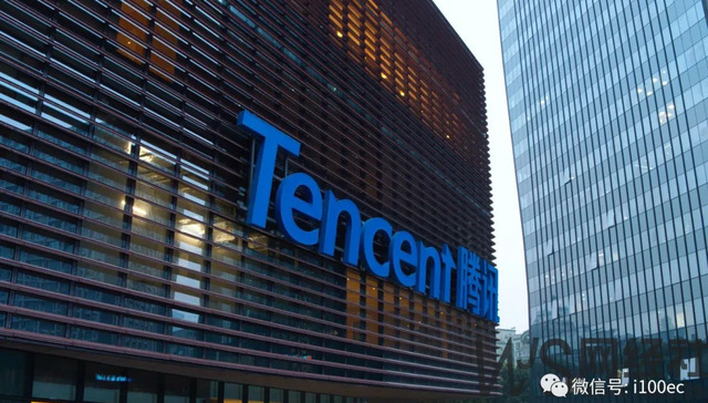腾讯,投资,美团