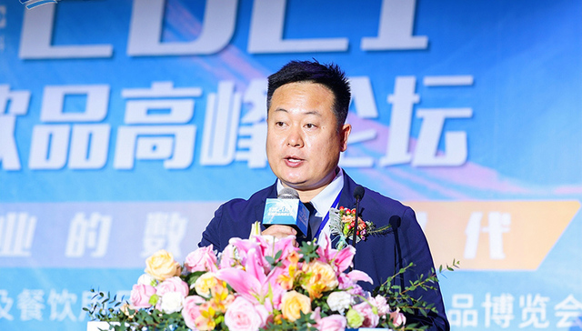 主旨演讲丨战马（北京）饮料有限公司执行总裁李建军：立足双循环发展新格局，促进健康饮品行业发展