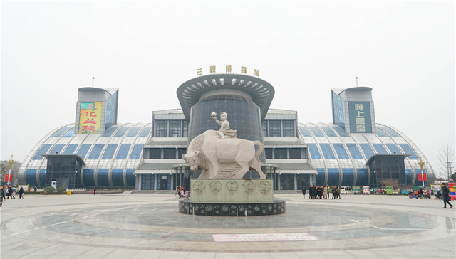 “全面小康 奋进山东”主题系列新闻发布会聚焦临沂：践行伟大沂蒙精神，加快临沂实现“三个战略性转变”