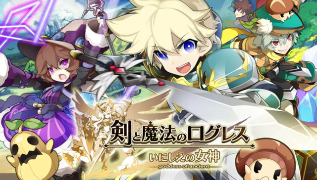 日本,动漫,角川集团,腾讯