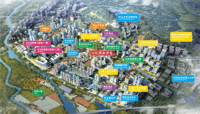 中山大学旁+央企匠造+科学城心脏，这是年末最好的上车机会