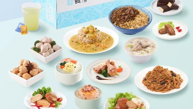 健康,品牌,消费