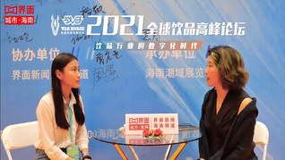 朱虹：搶占首店市場(chǎng)，打造海南消費(fèi)新格局