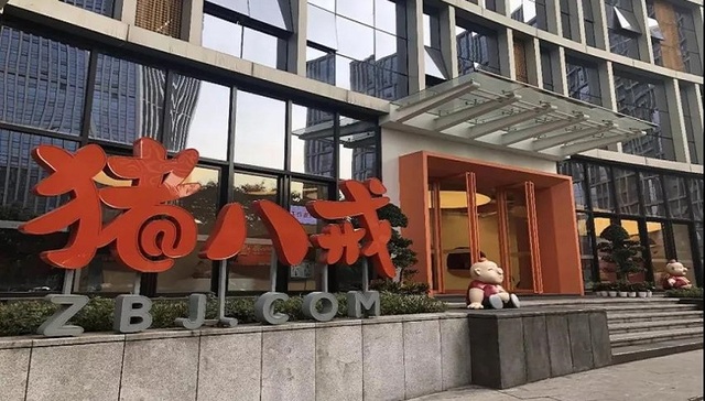 猪八戒,IPO,创业