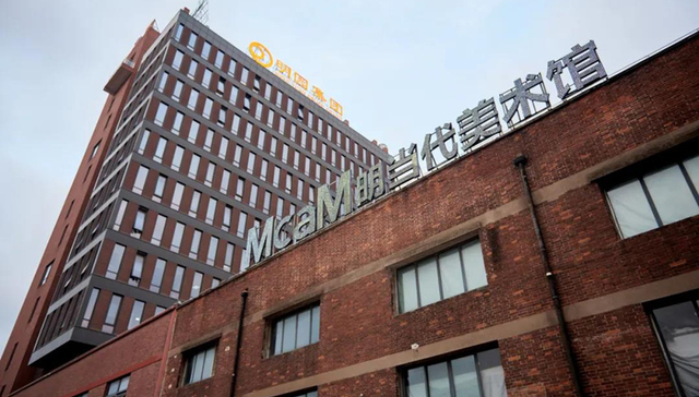 “这不是一座美术馆”的美术馆