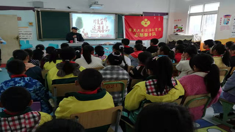 雨城区教育局：为“雨城娃”撑起无毒蓝天