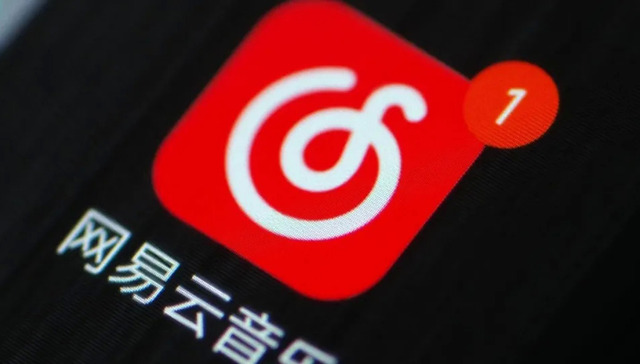 IPO,网易云,音乐