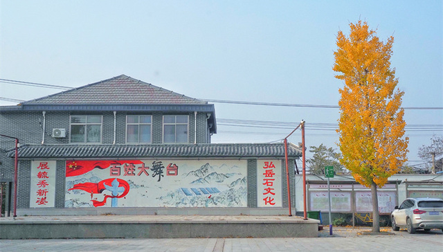 特色文旅赋能，平度绘就乡村振兴“新画卷”