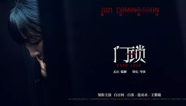 电影,评论,文艺片