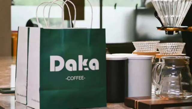 流量密码,产品设计