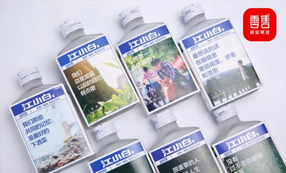 江小白,投资,消费