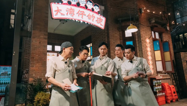 香港,娱乐圈,内地,综艺,网络大电影