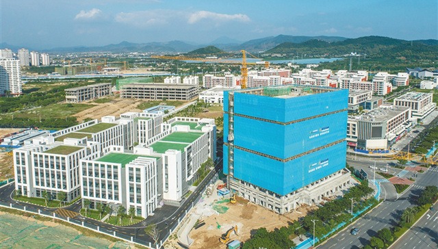 三亚崖州湾科技城与央企合作探索园区运营开发新模式