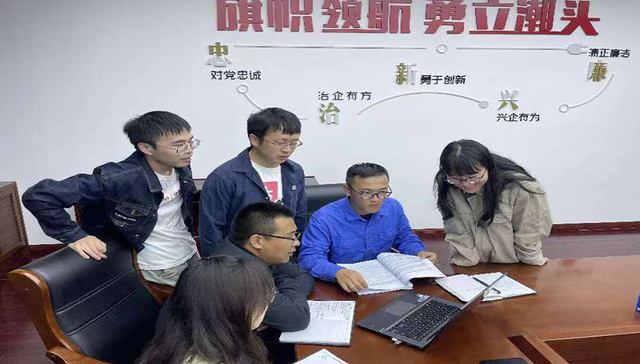 国网宁海县供电公司QC成果荣获国际质量管理小组大会（ICQCC）金奖