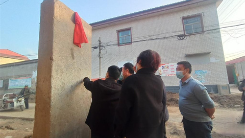 河北邢台出土一通明朝万历年间石碑 距今400多年历史